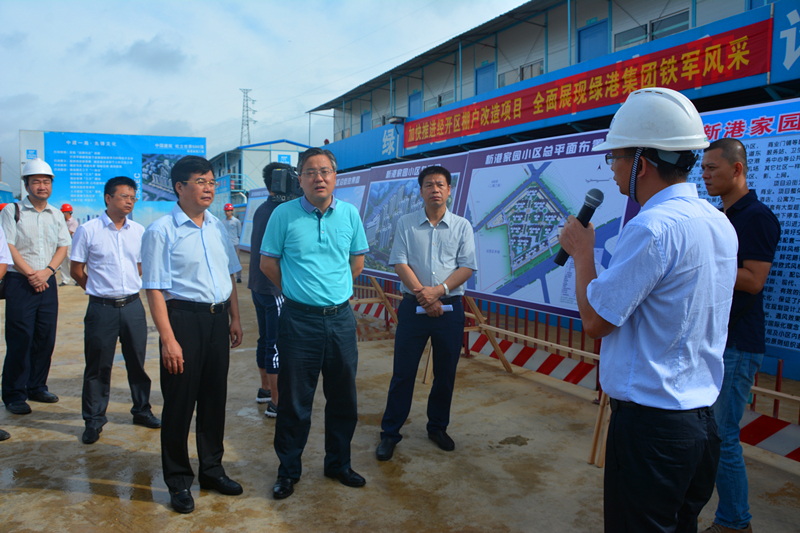 环亚集团·AG88(中国游)官方网站