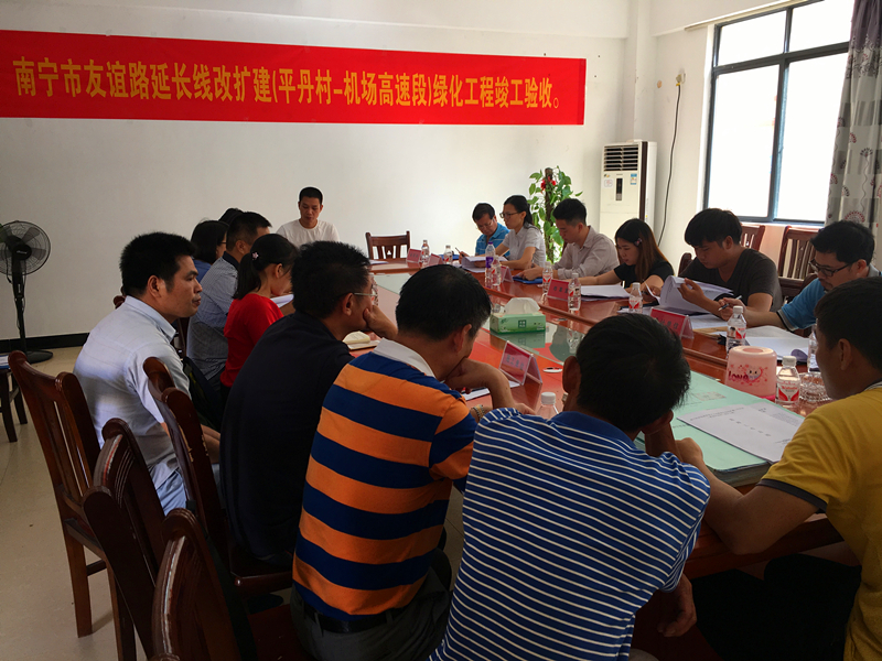 环亚集团·AG88(中国游)官方网站