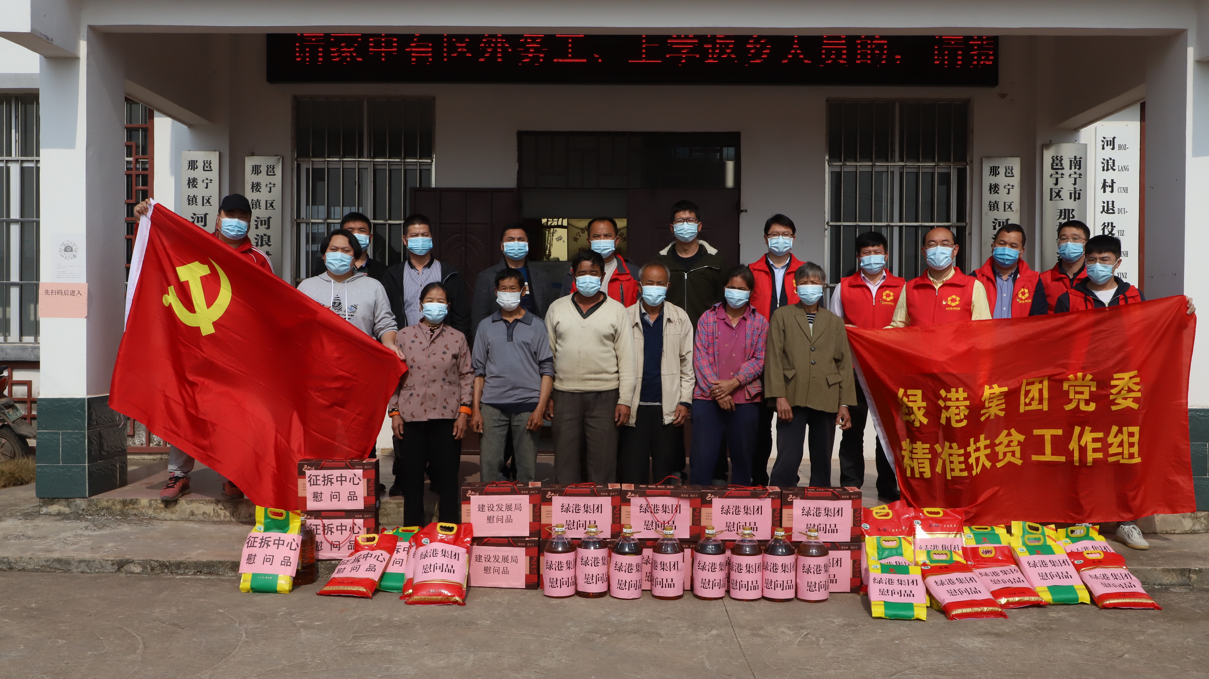 环亚集团·AG88(中国游)官方网站