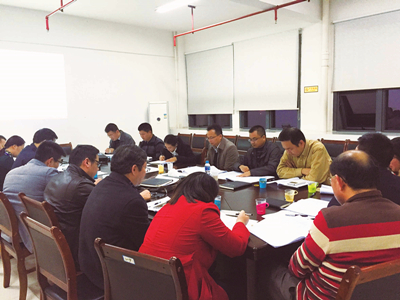 环亚集团·AG88(中国游)官方网站