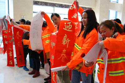 环亚集团·AG88(中国游)官方网站