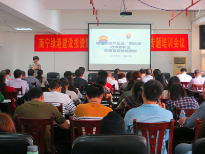 环亚集团·AG88(中国游)官方网站