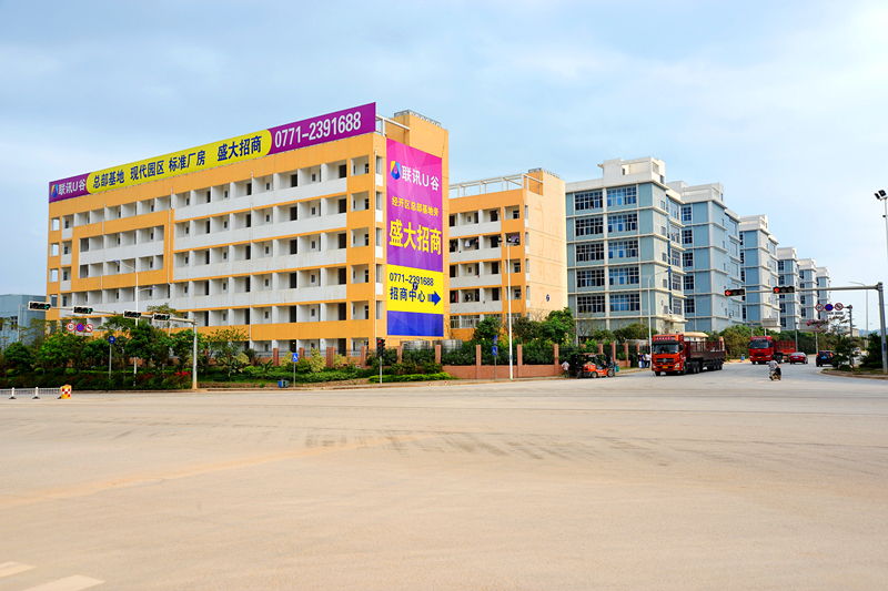 环亚集团·AG88(中国游)官方网站