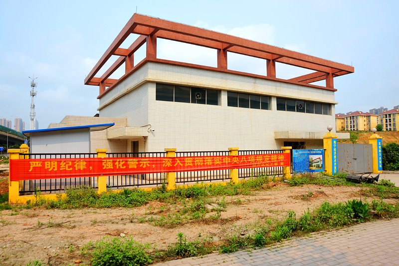 环亚集团·AG88(中国游)官方网站