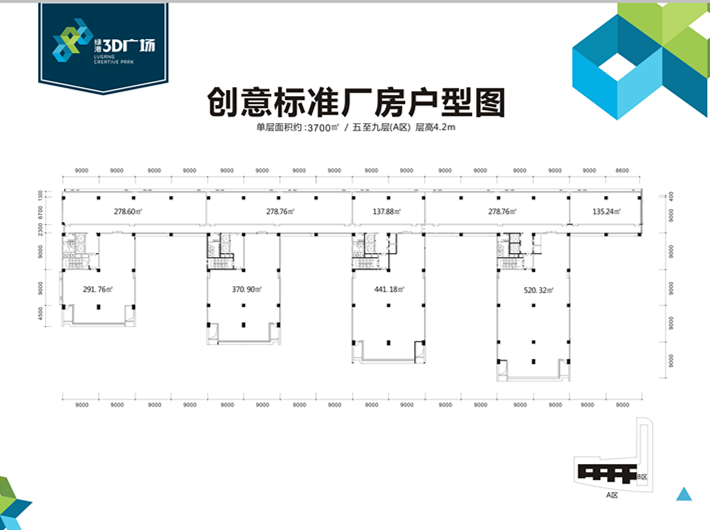 环亚集团·AG88(中国游)官方网站
