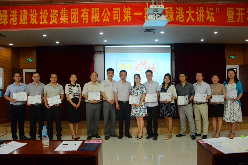 环亚集团·AG88(中国游)官方网站