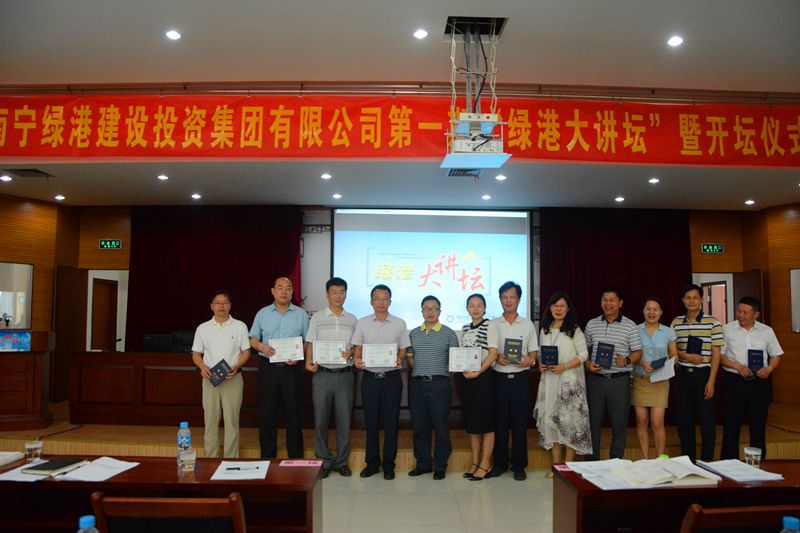 环亚集团·AG88(中国游)官方网站