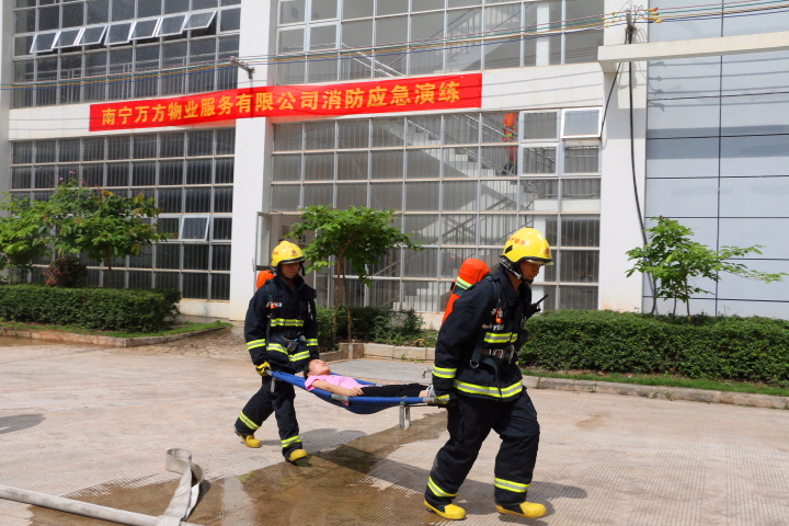 环亚集团·AG88(中国游)官方网站