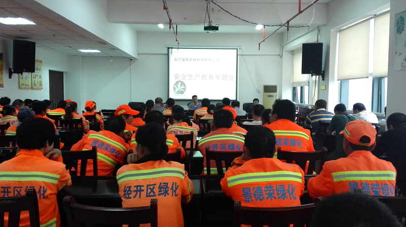 环亚集团·AG88(中国游)官方网站