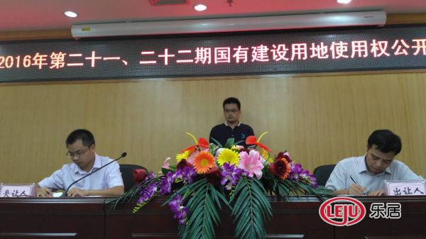 环亚集团·AG88(中国游)官方网站