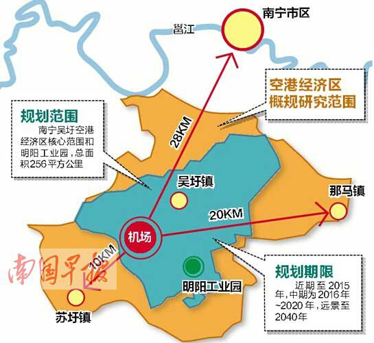 环亚集团·AG88(中国游)官方网站