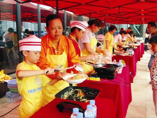 环亚集团·AG88(中国游)官方网站