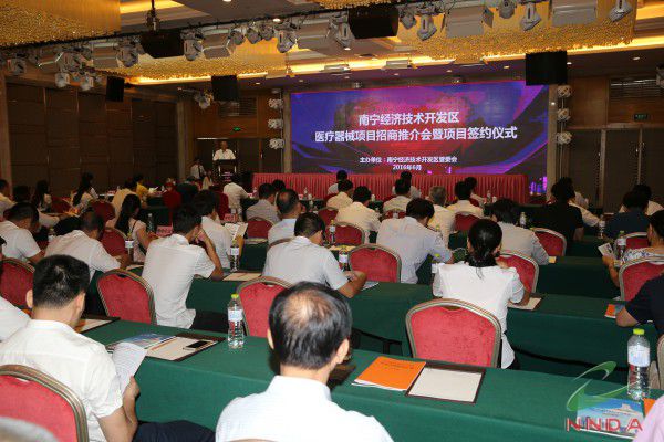 环亚集团·AG88(中国游)官方网站