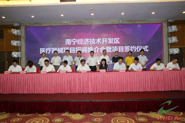 环亚集团·AG88(中国游)官方网站