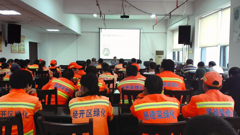 环亚集团·AG88(中国游)官方网站