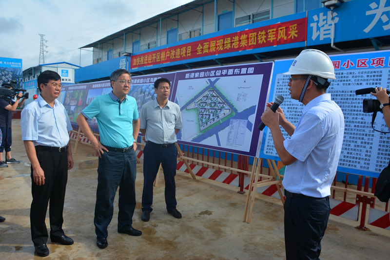 环亚集团·AG88(中国游)官方网站