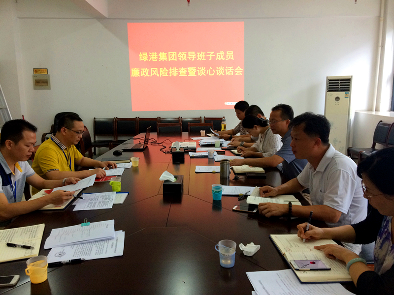 环亚集团·AG88(中国游)官方网站