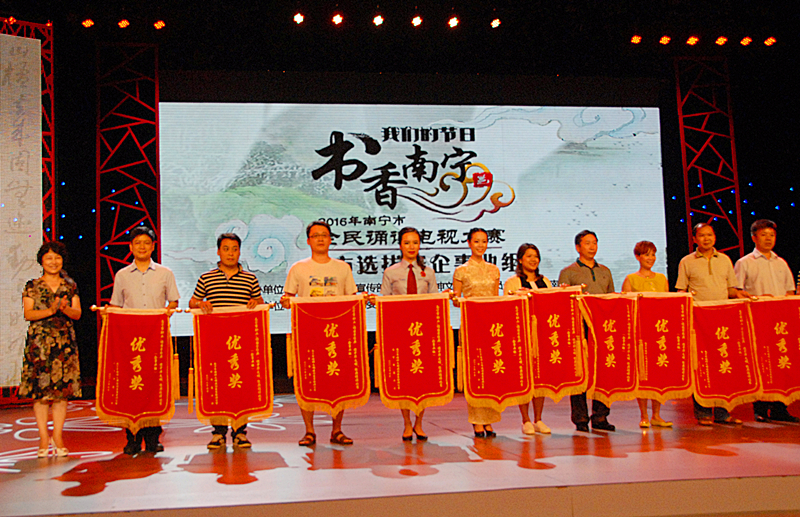 环亚集团·AG88(中国游)官方网站