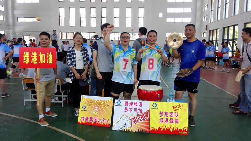 环亚集团·AG88(中国游)官方网站