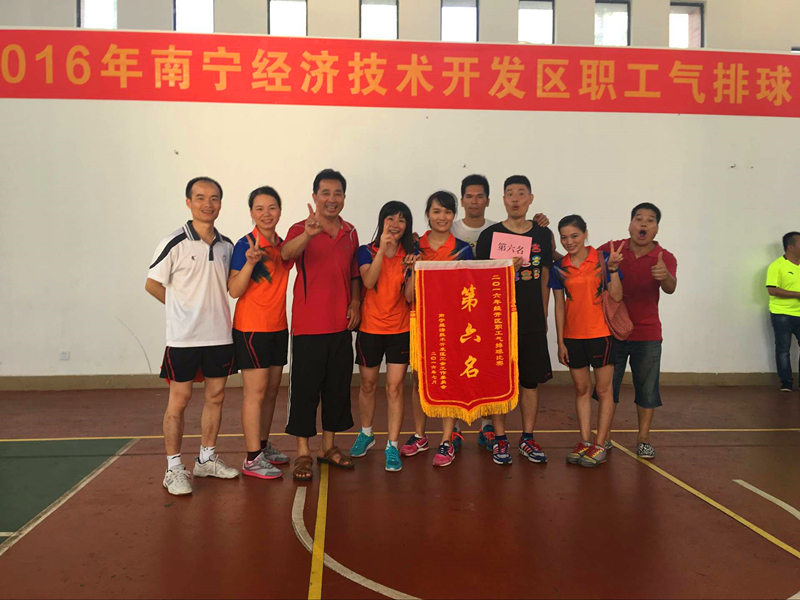 环亚集团·AG88(中国游)官方网站