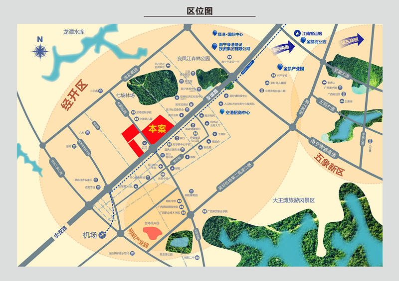 环亚集团·AG88(中国游)官方网站