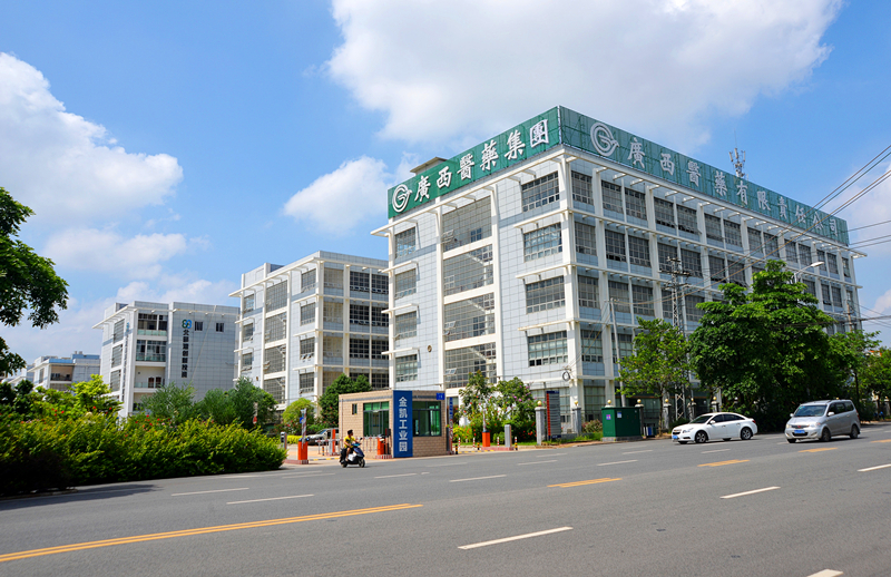 环亚集团·AG88(中国游)官方网站