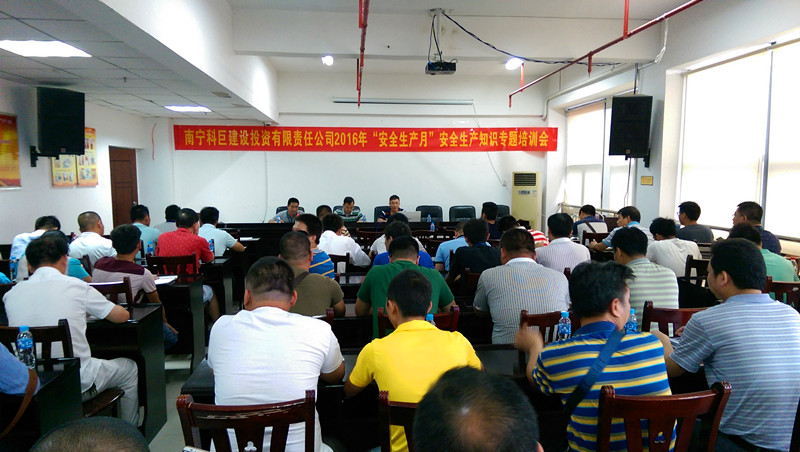 环亚集团·AG88(中国游)官方网站