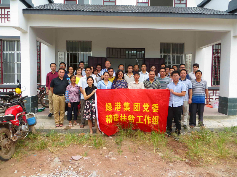 环亚集团·AG88(中国游)官方网站