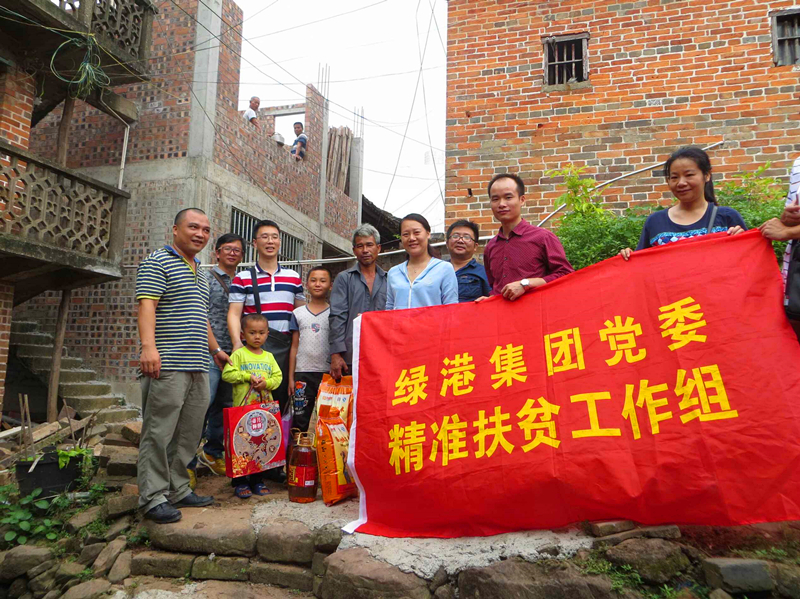 环亚集团·AG88(中国游)官方网站