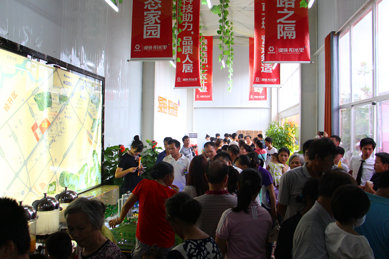 环亚集团·AG88(中国游)官方网站