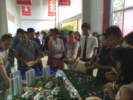 环亚集团·AG88(中国游)官方网站