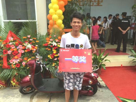 环亚集团·AG88(中国游)官方网站