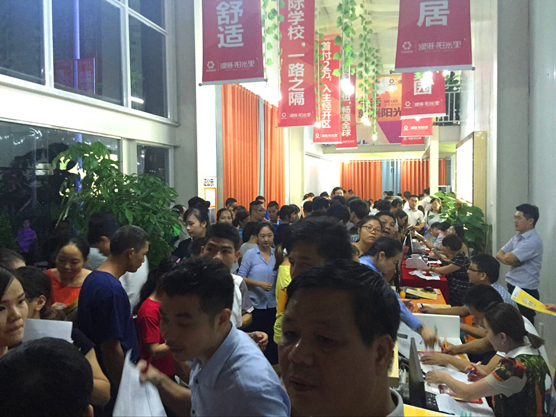 环亚集团·AG88(中国游)官方网站