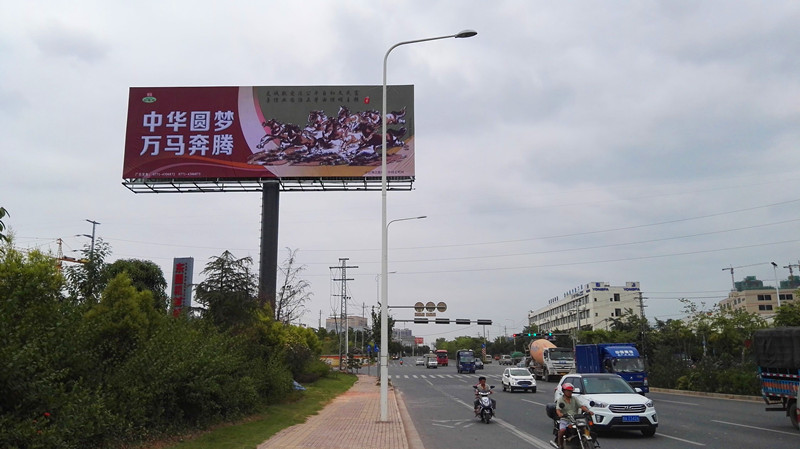 环亚集团·AG88(中国游)官方网站