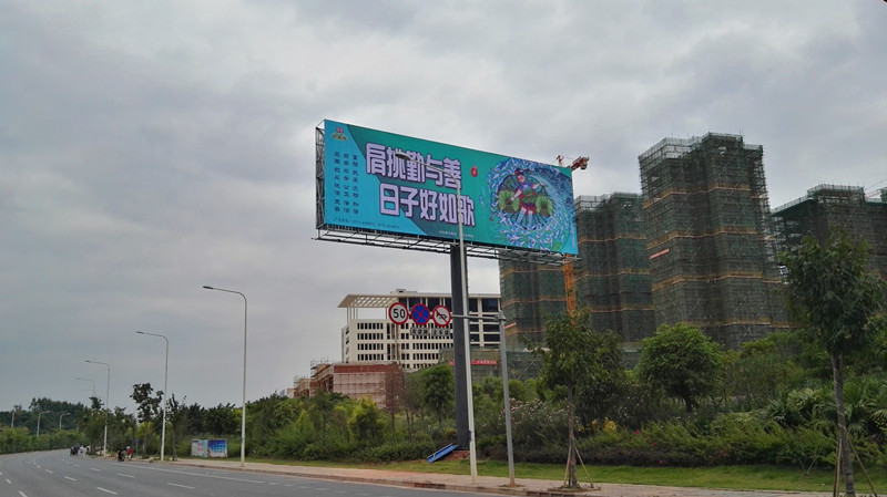 环亚集团·AG88(中国游)官方网站