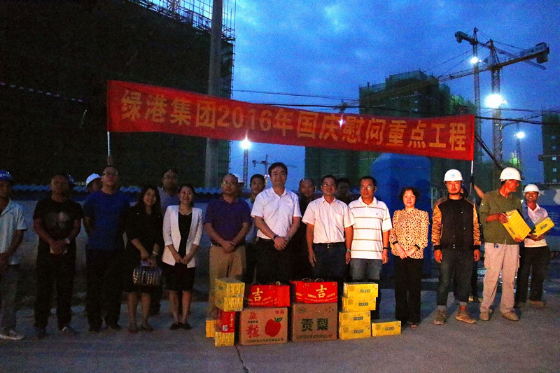 环亚集团·AG88(中国游)官方网站