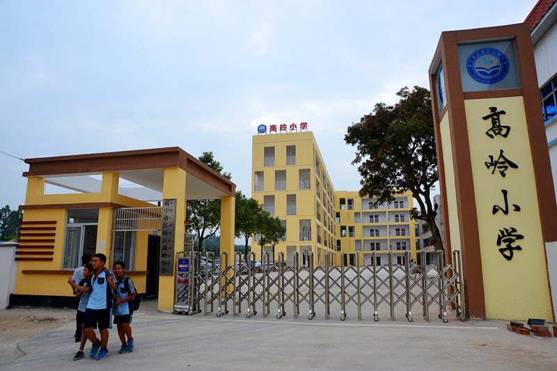 环亚集团·AG88(中国游)官方网站