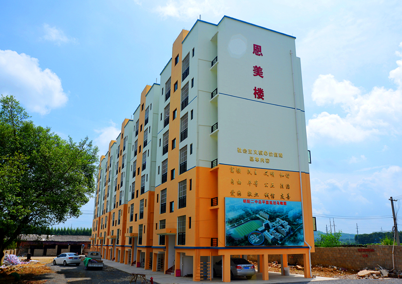 环亚集团·AG88(中国游)官方网站