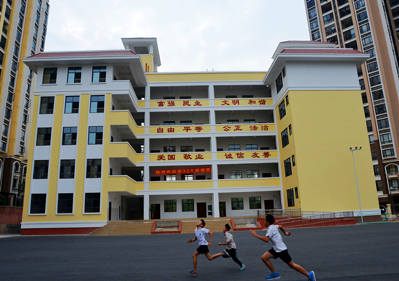 环亚集团·AG88(中国游)官方网站