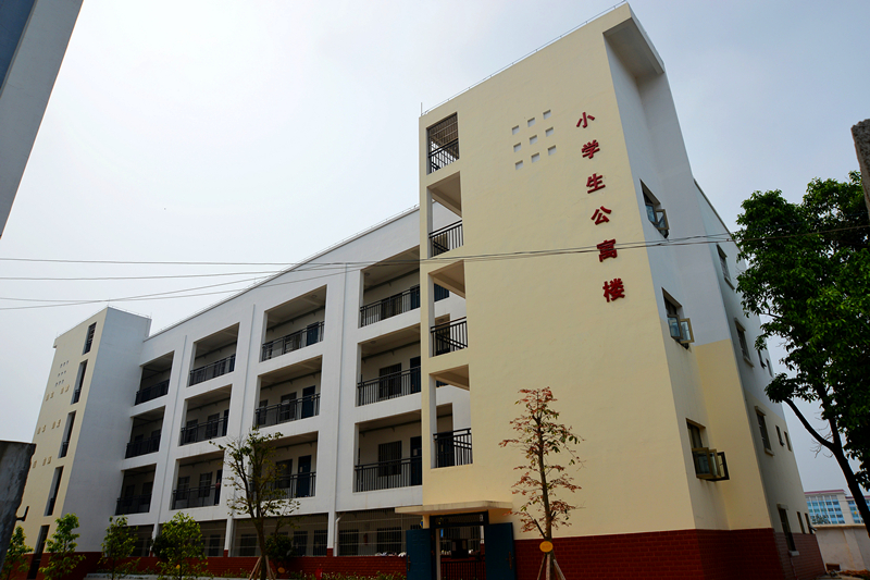 环亚集团·AG88(中国游)官方网站