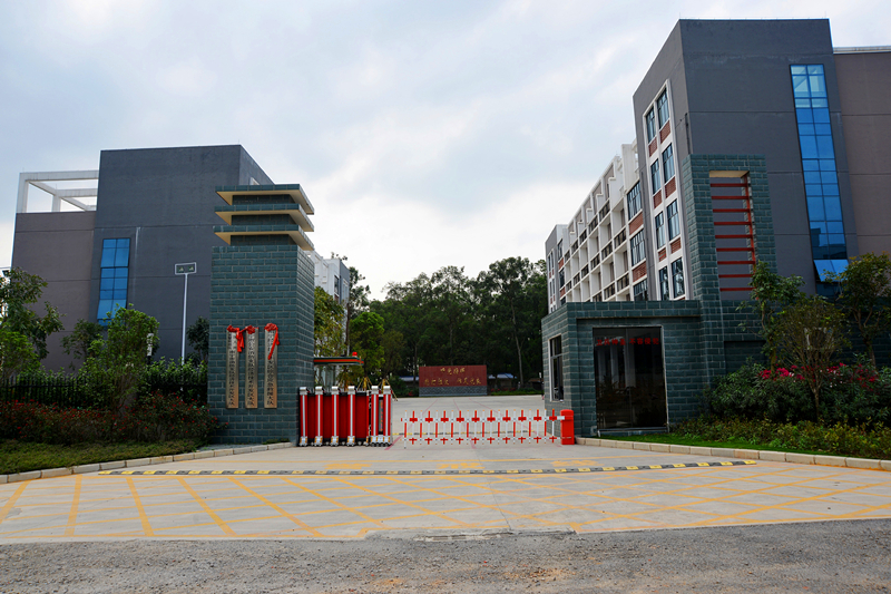 环亚集团·AG88(中国游)官方网站