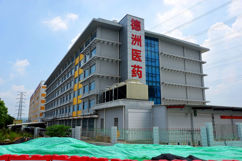 环亚集团·AG88(中国游)官方网站