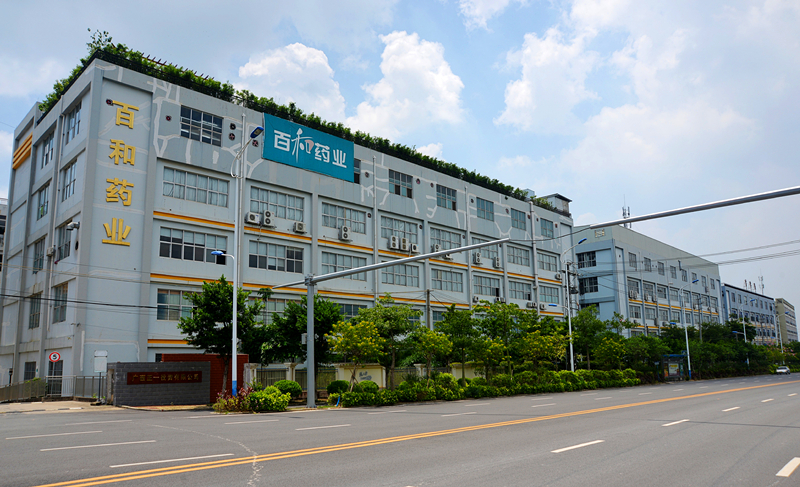 环亚集团·AG88(中国游)官方网站