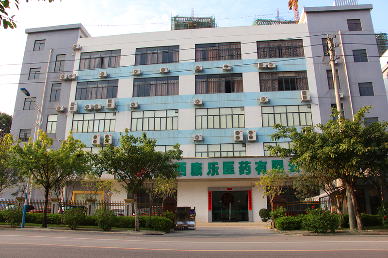 环亚集团·AG88(中国游)官方网站