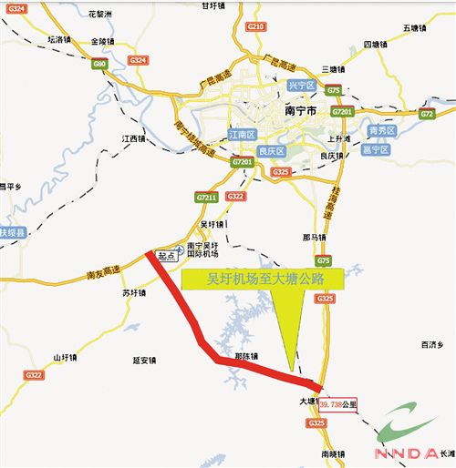 环亚集团·AG88(中国游)官方网站