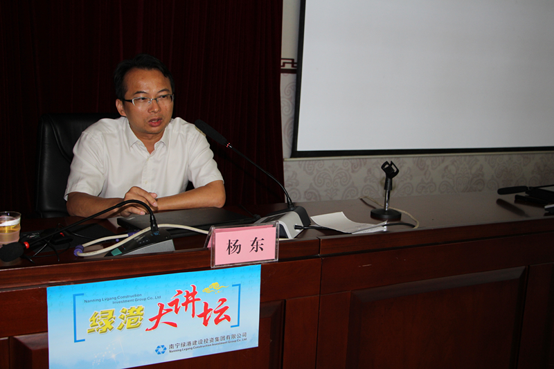 环亚集团·AG88(中国游)官方网站