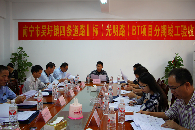 环亚集团·AG88(中国游)官方网站