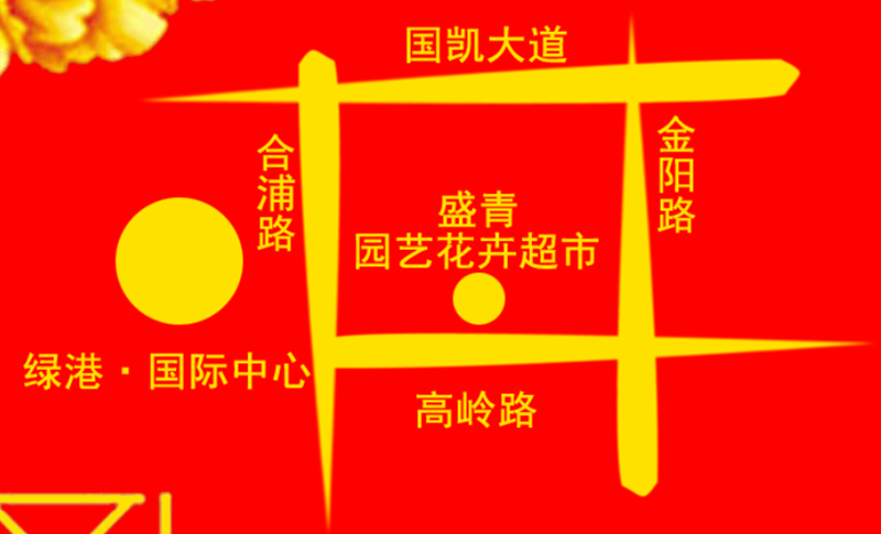 环亚集团·AG88(中国游)官方网站