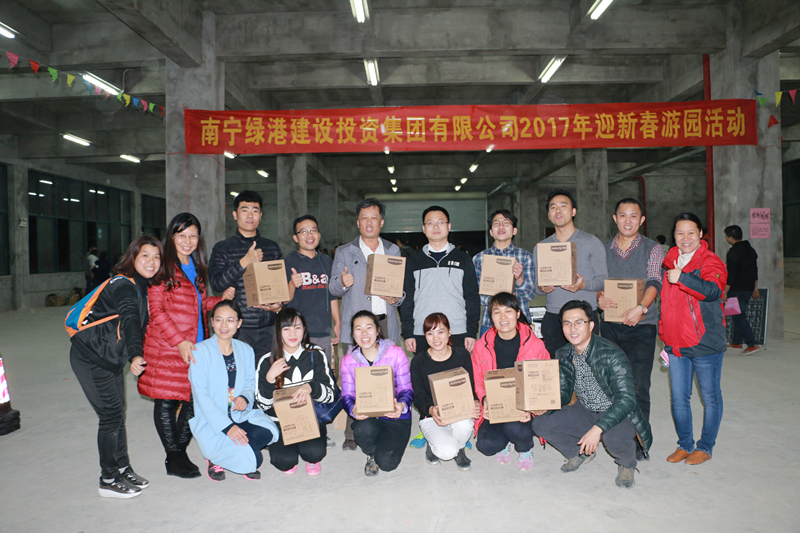 环亚集团·AG88(中国游)官方网站