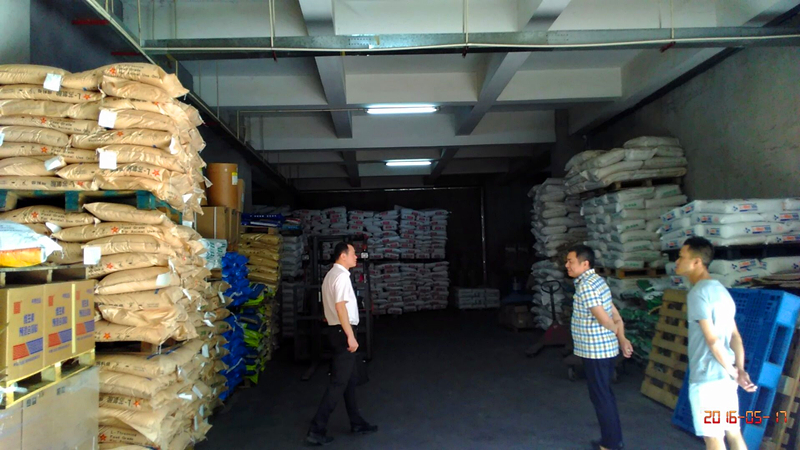 环亚集团·AG88(中国游)官方网站